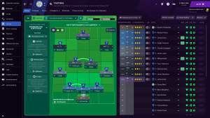 Football Manager 2021