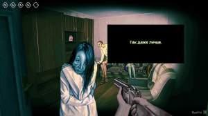 No, I'm not a Human